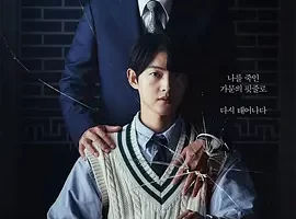 韩剧《财阀家的小儿子/재벌집 막내아들/Reborn Rich 2022》1080P高清视频[MKV/34.44 GB]百度云网盘下载