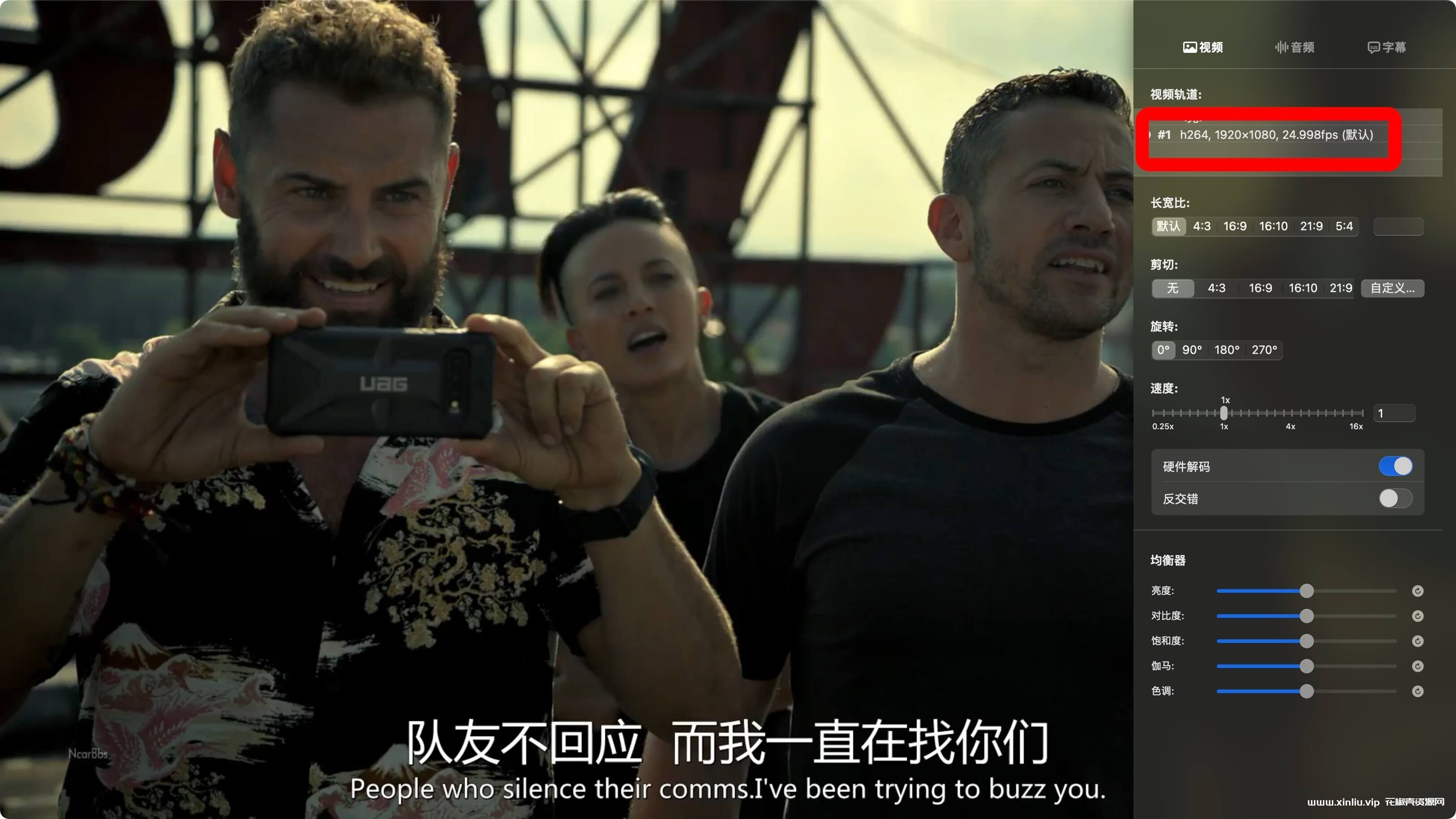 美剧《反击/Strike Back》全1-8季视频合集[MP4/53GB]百度云网盘下载，已做压缩处理，百度网盘下载后解压使用，文件大小53GB。