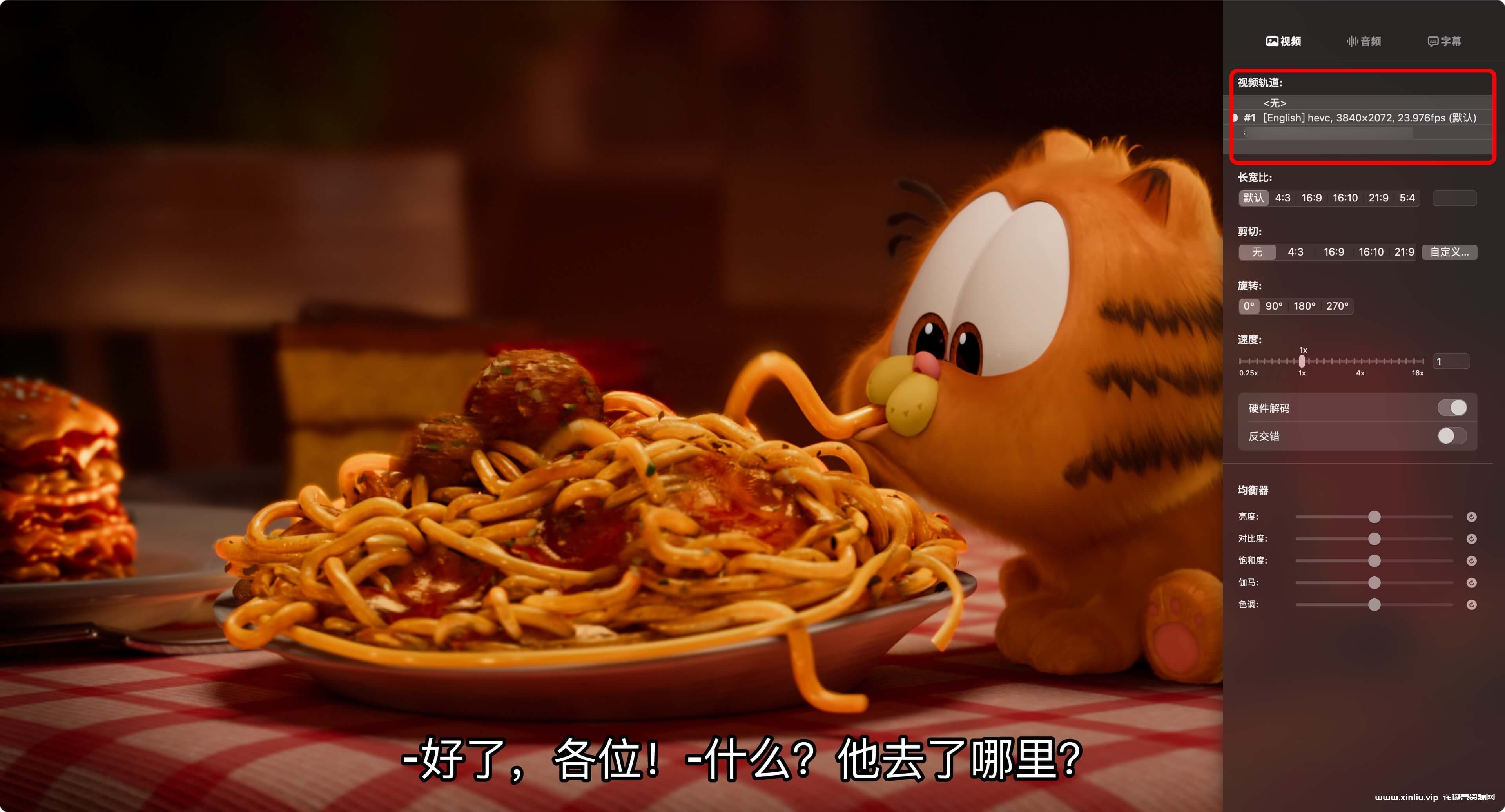 动画《加菲猫/Garfield》家族+电影全系列视频[MP4/45GB]百度云网盘下载，已做压缩处理，百度网盘下载后解压使用，文件大小45GB，目录见下文。