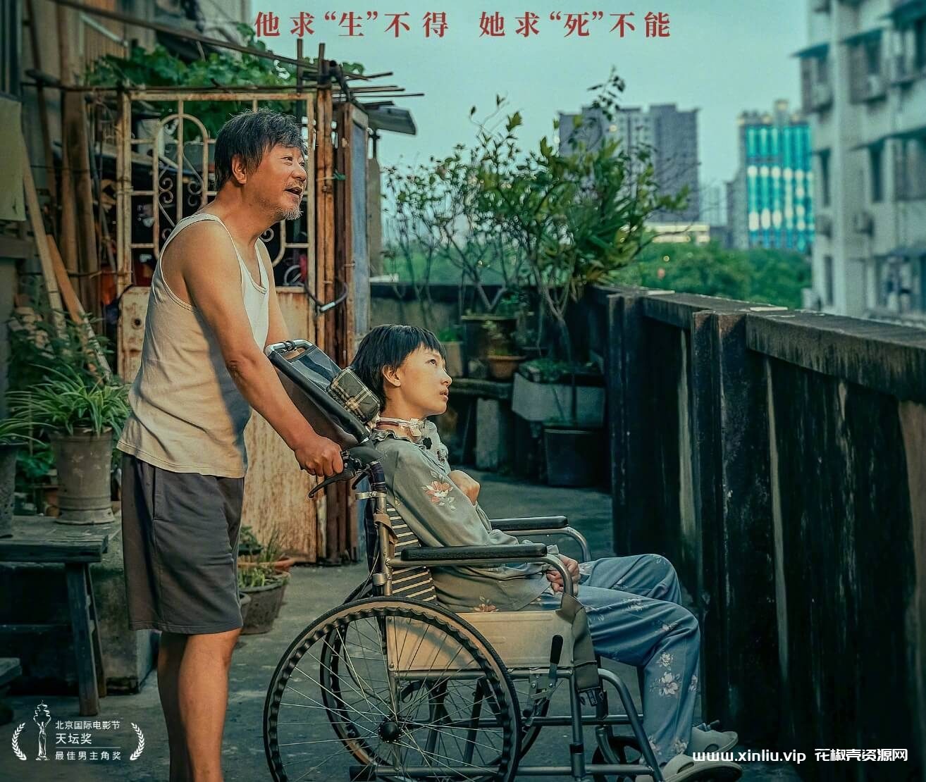 国产剧《朝云暮雨》1080P超高清电影视频[MP4/6GB]百度云网盘下载，已做压缩处理，百度网盘下载后解压使用，文件大小6GB。