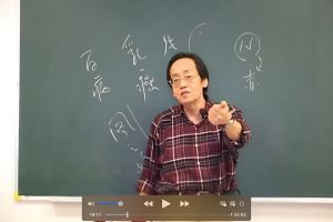 倪海厦《电子书籍扫描版本》[PDF/DOC]百度云网盘下载