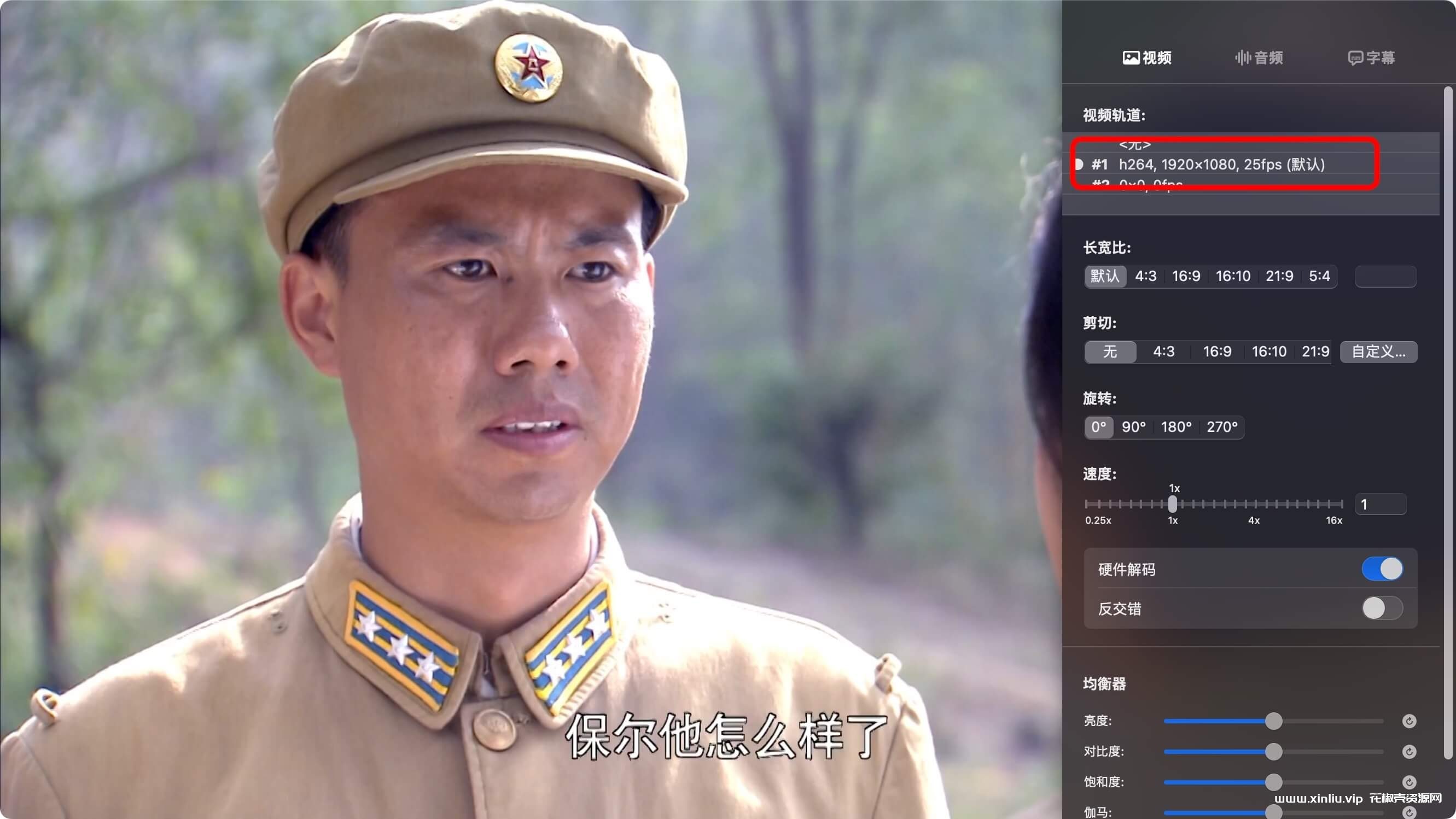 国产剧《绝密543/大器》全集1080P超高清视频合集[MP4/78GB]百度云网盘下载，已做压缩处理，百度网盘下载后解压使用，文件大小78GB。