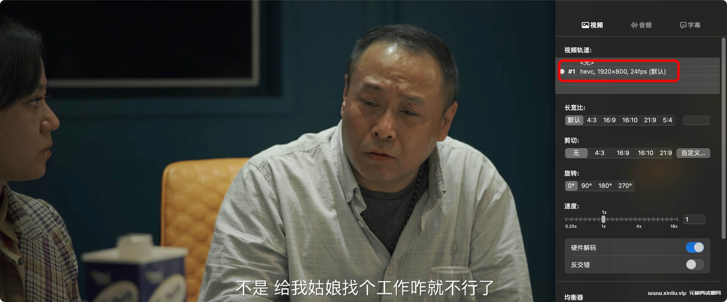 国产剧《东北警察故事》2部电影合集[MP4/4GB]夸克云网盘下载，已做压缩处理，夸克网盘下载后解压使用，文件大小4GB。