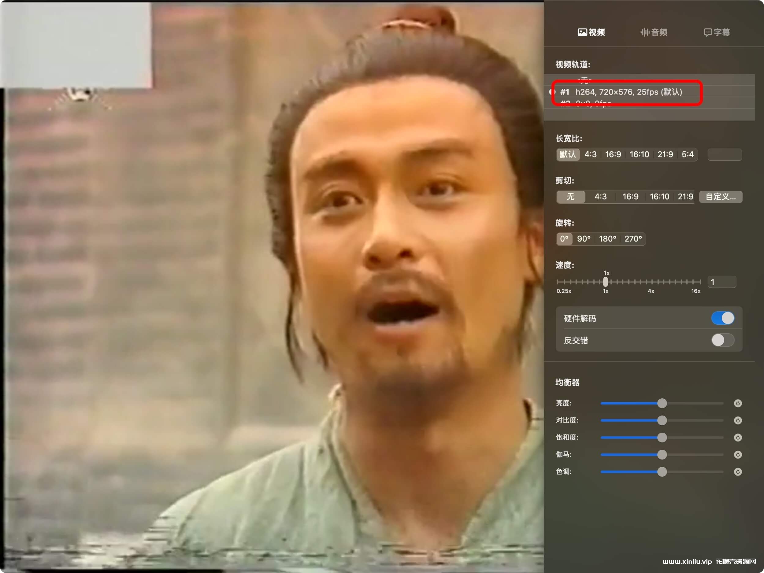 1996《好汉秦琼》台湾绝版视频[MP4/7GB]云网盘下载，已做压缩处理，云网盘下载后解压使用，文件大小7GB。