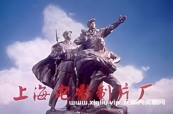 《上海电影制片厂36部绝版电影合集》[MP4/81GB]云网盘下载，已做压缩处理，云网盘下载后解压使用，文件大小81GB，目录见下文。