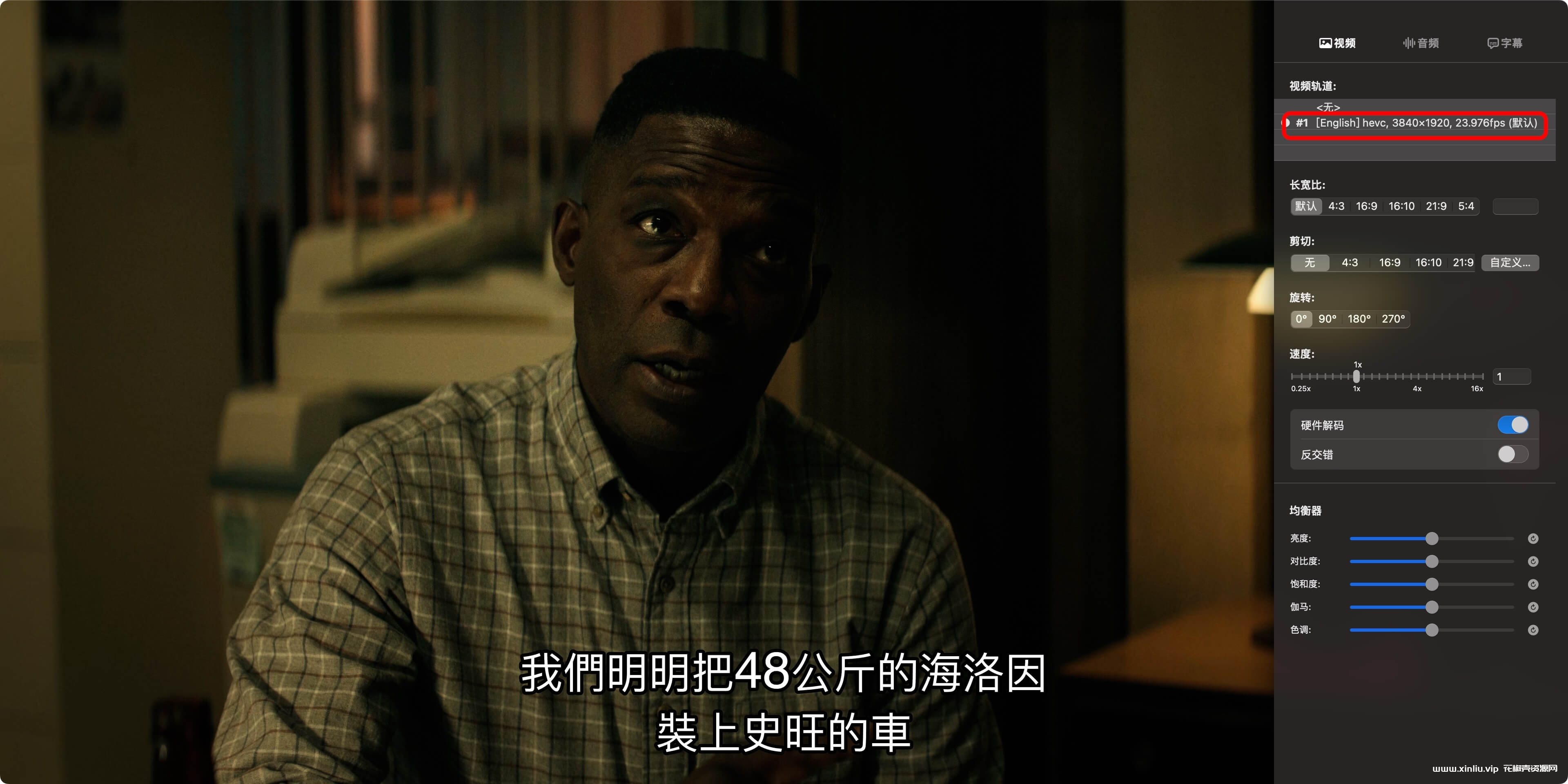 美剧《侠探杰克/Reacher》全1-2季4K超高清[MP4/167GB]云网盘下载，已做压缩处理，云网盘下载后解压使用，文件大小167GB。