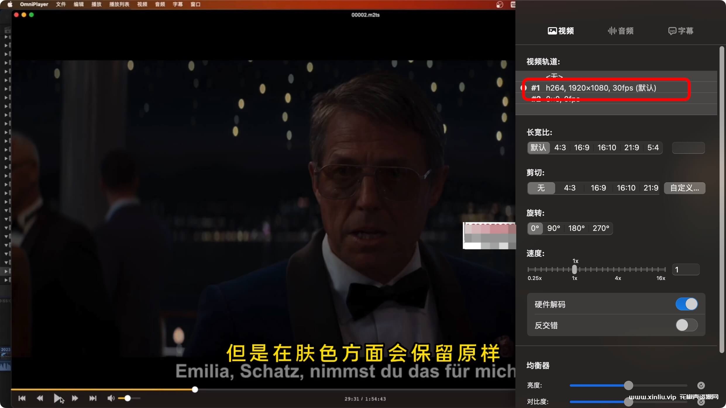 《剪辑到调色0基础新手影视制作》[MP4/3GB]云网盘下载，已做压缩处理，云网盘下载后解压使用，文件大小3GB，目录见下文。