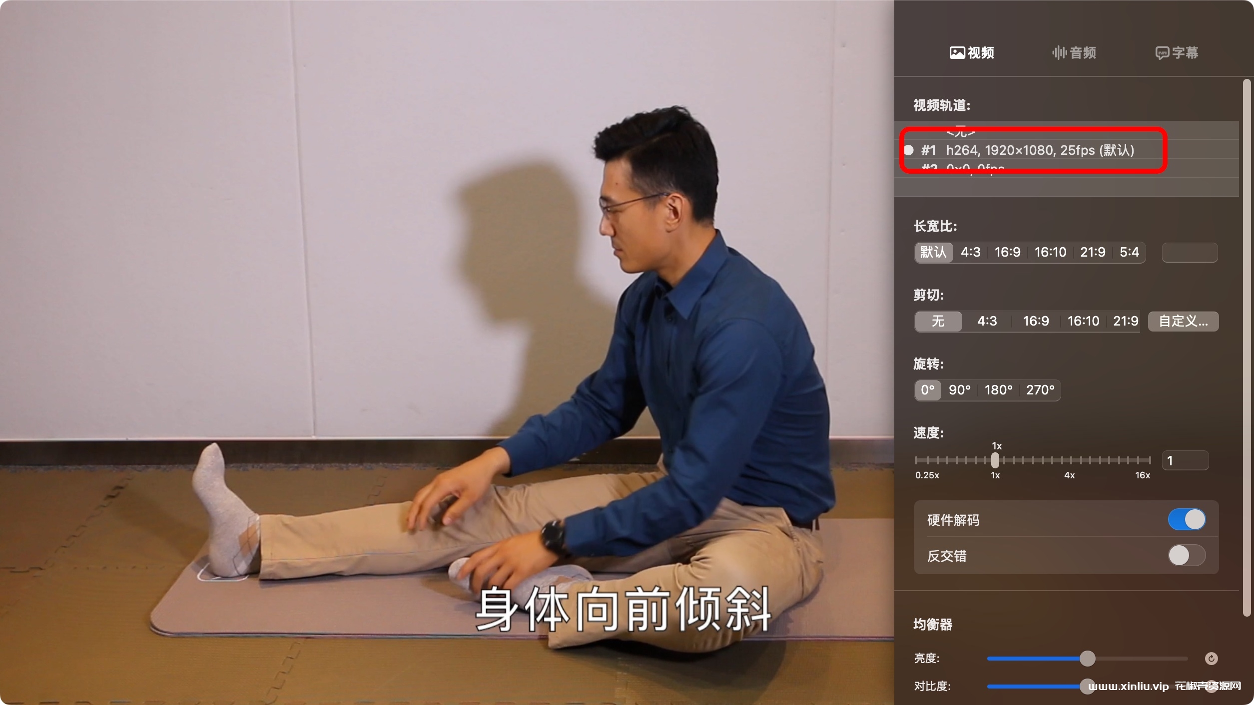 《颈椎保养课 保重身体要紧》1080P视频[MP4/3GB]云网盘下载，已做压缩处理，云网盘下载后解压使用，文件大小3GB，目录见下文。