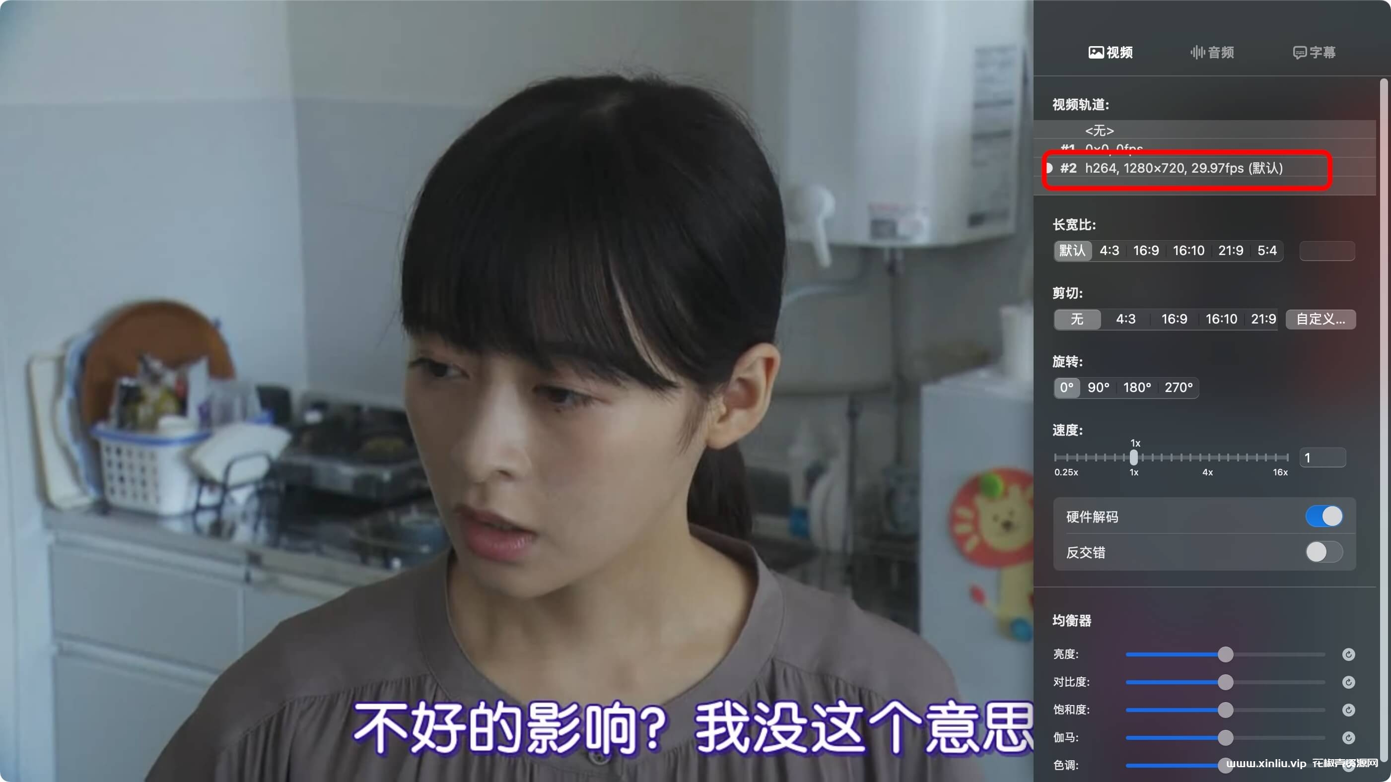 日剧《毛骨悚然撞鬼经 25周年特别篇》[MP4/1.37GB]云网盘下载，已做压缩处理，云网盘下载后解压使用，文件大小1.37GB。