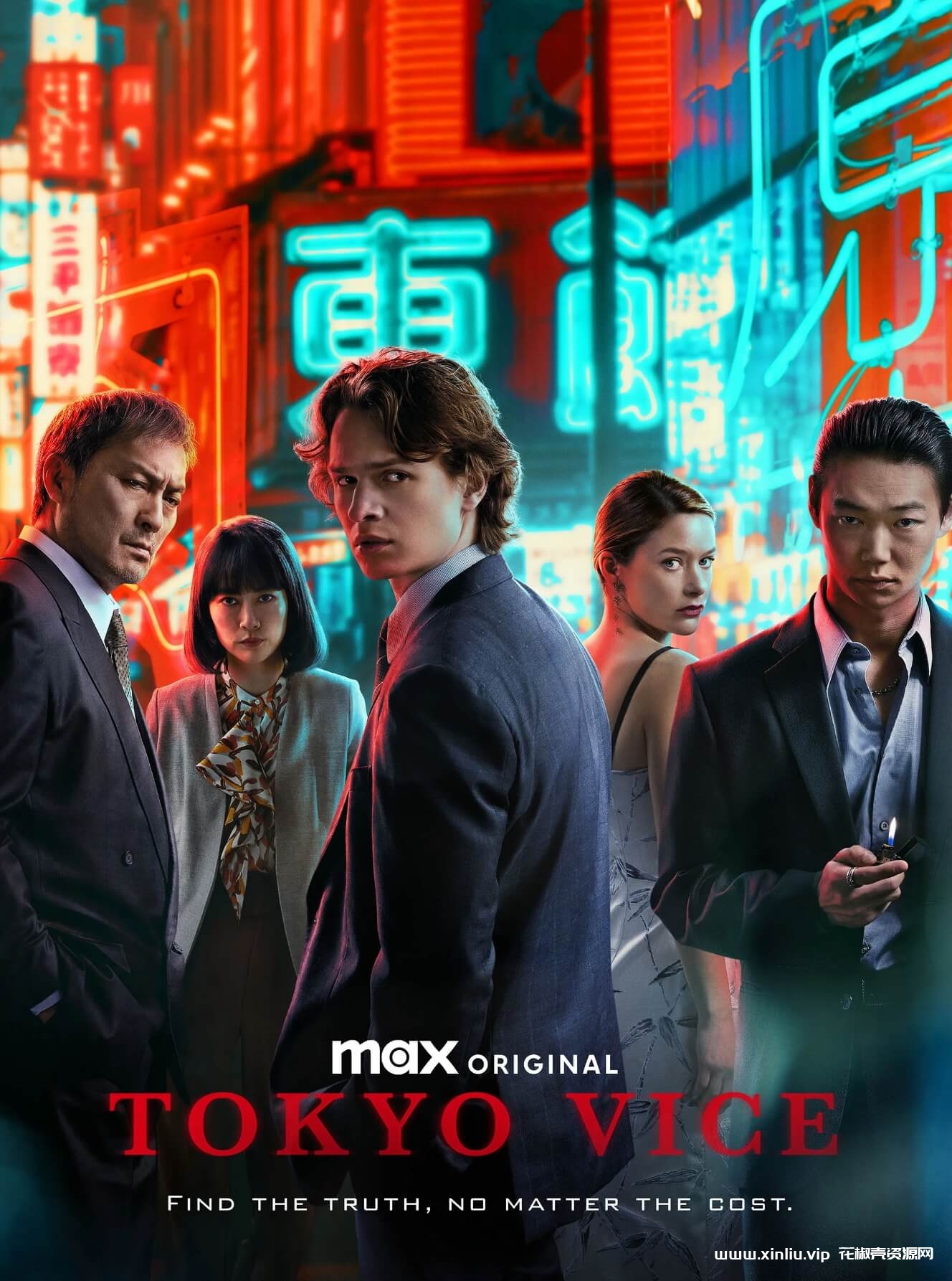 日剧《东京罪恶/Tokyo Vice》全1-2季4K[MP4/115GB]云网盘下载，日语发音中文字幕，已做压缩处理，云网盘下载后解压使用，文件大小115GB。